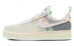 Nike Air Force 1 Low "Sashiko"