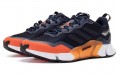 adidas Climawarm 1.0