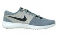 Nike Zoom Speed Trainer 2