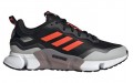 adidas Climawarm 1.0