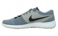 Nike Zoom Speed Trainer 2