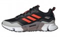 adidas Climawarm 1.0