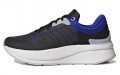 adidas ZNCHILL Lightmotion+