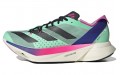 adidas Adizero Adios Pro 3