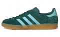 adidas originals Gazelle Indoor