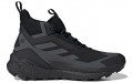 adidas Terrex Free Hiker 2 GTX