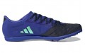 adidas Distancestar