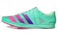 adidas Distancestar