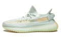 adidas originals Yeezy Boost 350 V2 "hyperspace" 2022