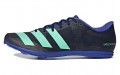 adidas Distancestar