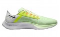 Nike Pegasus 38 38