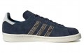 adidas originals Campus 80s