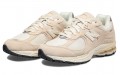 New Balance NB 2002R calm taupe