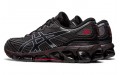 Asics GEL-Quantum 360 7