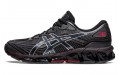 Asics GEL-Quantum 360 7