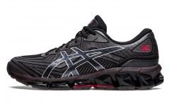 Asics GEL-Quantum 360 7