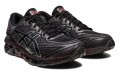 Asics GEL-Quantum 360 7