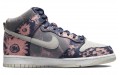 SoulGoods x Nike Dunk SB "00s"