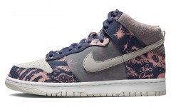 SoulGoods x Nike Dunk SB "00s"