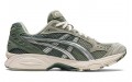 Asics Gel-Kayano 14