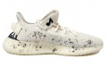 adidas originals Yeezy Boost 350 V2 2.0 OKHR