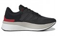 adidas ZNCHILL Lightmotion+