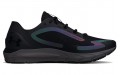 Under Armour HOVR Sonic 5 Storm CN