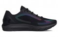 Under Armour HOVR Sonic 5 Storm CN