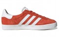 adidas originals Gazelle 85