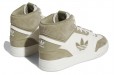 adidas originals Drop Step XL