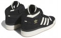 adidas originals FORUM