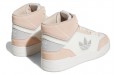 adidas originals Drop Step XL