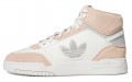 adidas originals Drop Step XL