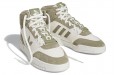 adidas originals Drop Step XL