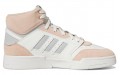 adidas originals Drop Step XL