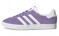 adidas originals Gazelle 85