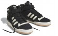 adidas originals FORUM