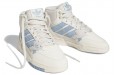 adidas originals Drop Step SE