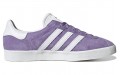 adidas originals Gazelle 85