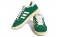 adidas originals Centennial 85