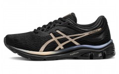 Asics Gel-Pulse 11