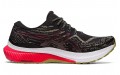 Asics GEL-KAYANO 29