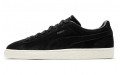 PUMA Suede Classic 75Y