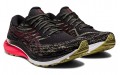 Asics GEL-KAYANO 29