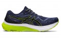 Asics GEL-KAYANO 29