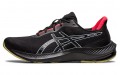 Asics Gel-Pulse 14