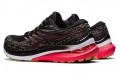 Asics GEL-KAYANO 29