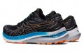 Asics GEL-KAYANO 29