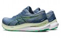 Asics GEL-KAYANO 29