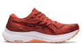 Asics GEL-KAYANO 29